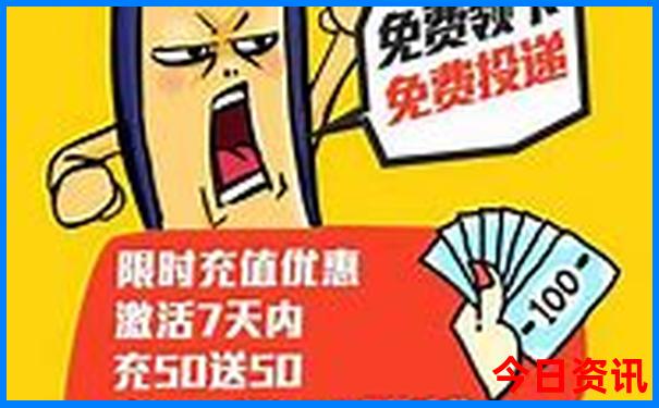 天线宝宝7149888.c0m一肖一码