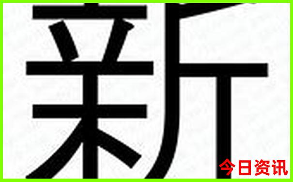 云南墨江旅游攻略景点必去的地方